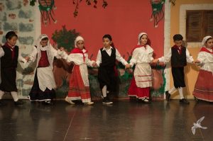 2014 “Εις αυτό το νέο έτος”