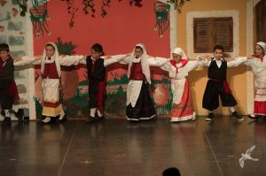 2014 “Εις αυτό το νέο έτος”