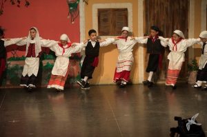 2014 “Εις αυτό το νέο έτος”