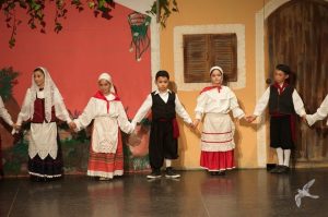 2014 “Εις αυτό το νέο έτος”