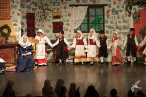 2014 “Εις αυτό το νέο έτος”