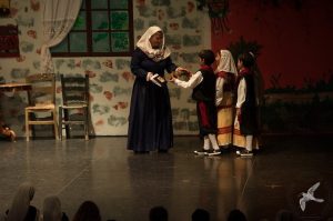 2014 “Εις αυτό το νέο έτος”