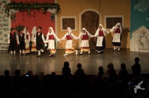 2014 “Εις αυτό το νέο έτος”