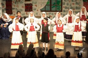 2014 “Εις αυτό το νέο έτος”