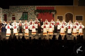 2014 “Εις αυτό το νέο έτος”