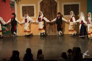 2014 “Εις αυτό το νέο έτος”