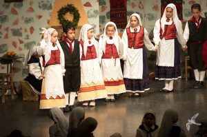 2014 “Εις αυτό το νέο έτος”