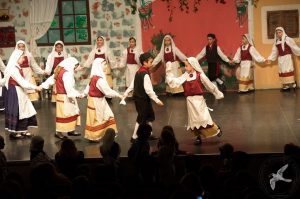 2014 “Εις αυτό το νέο έτος”