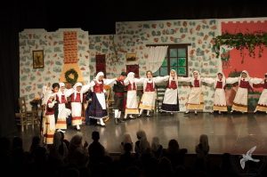 2014 “Εις αυτό το νέο έτος”