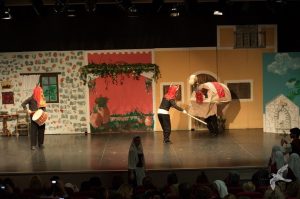 2014 “Εις αυτό το νέο έτος”