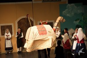 2014 “Εις αυτό το νέο έτος”