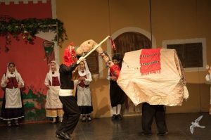 2014 “Εις αυτό το νέο έτος”