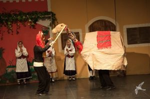 2014 “Εις αυτό το νέο έτος”