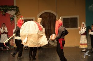 2014 “Εις αυτό το νέο έτος”