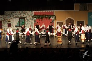 2014 “Εις αυτό το νέο έτος”