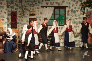 2014 “Εις αυτό το νέο έτος”