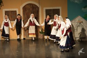 2014 “Εις αυτό το νέο έτος”