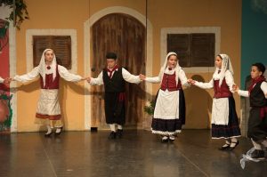 2014 “Εις αυτό το νέο έτος”