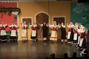 2014 “Εις αυτό το νέο έτος”