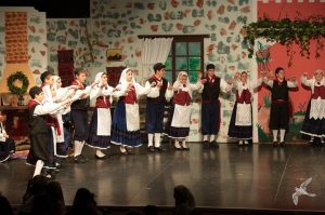 2014 “Εις αυτό το νέο έτος”