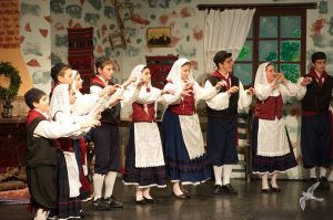 2014 “Εις αυτό το νέο έτος”