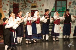 2014 “Εις αυτό το νέο έτος”