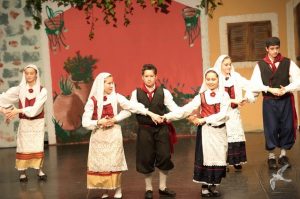 2014 “Εις αυτό το νέο έτος”