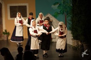 2014 “Εις αυτό το νέο έτος”