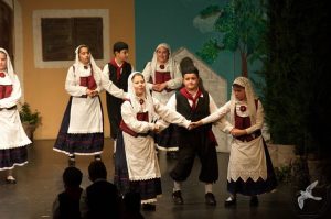 2014 “Εις αυτό το νέο έτος”