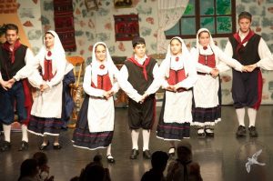 2014 “Εις αυτό το νέο έτος”