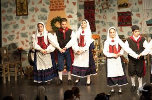 2014 “Εις αυτό το νέο έτος”