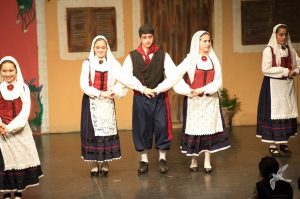 2014 “Εις αυτό το νέο έτος”