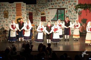 2014 “Εις αυτό το νέο έτος”