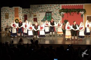 2014 “Εις αυτό το νέο έτος”