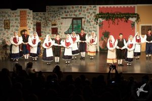 2014 “Εις αυτό το νέο έτος”