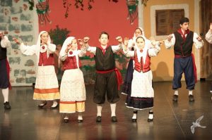 2014 “Εις αυτό το νέο έτος”