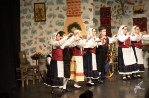 2014 “Εις αυτό το νέο έτος”