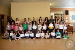 2019 Τελευταίο μάθημα