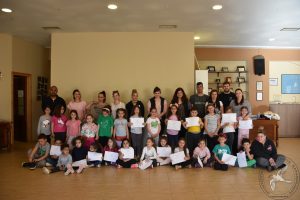 2019 Τελευταίο μάθημα