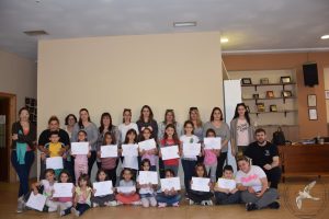 2019 Τελευταίο μάθημα