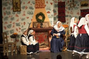 2014 “Εις αυτό το νέο έτος”