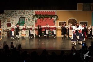 2014 “Εις αυτό το νέο έτος”