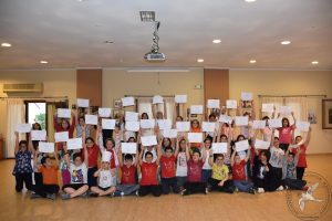 2019 Τελευταίο μάθημα