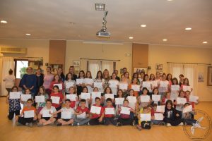 2019 Τελευταίο μάθημα