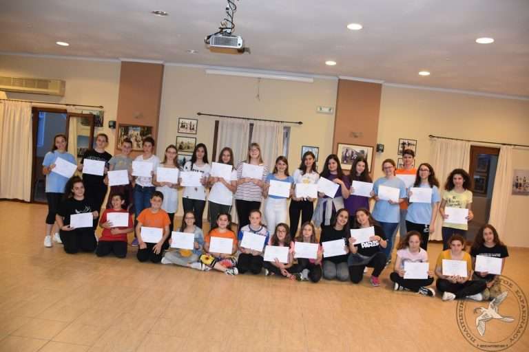 2019 Τελευταίο μάθημα