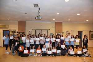 2019 Τελευταίο μάθημα