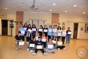 2019 Τελευταίο μάθημα