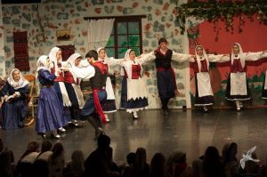 2014 “Εις αυτό το νέο έτος”