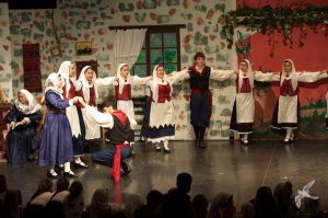 2014 “Εις αυτό το νέο έτος”