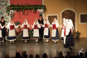 2014 “Εις αυτό το νέο έτος”